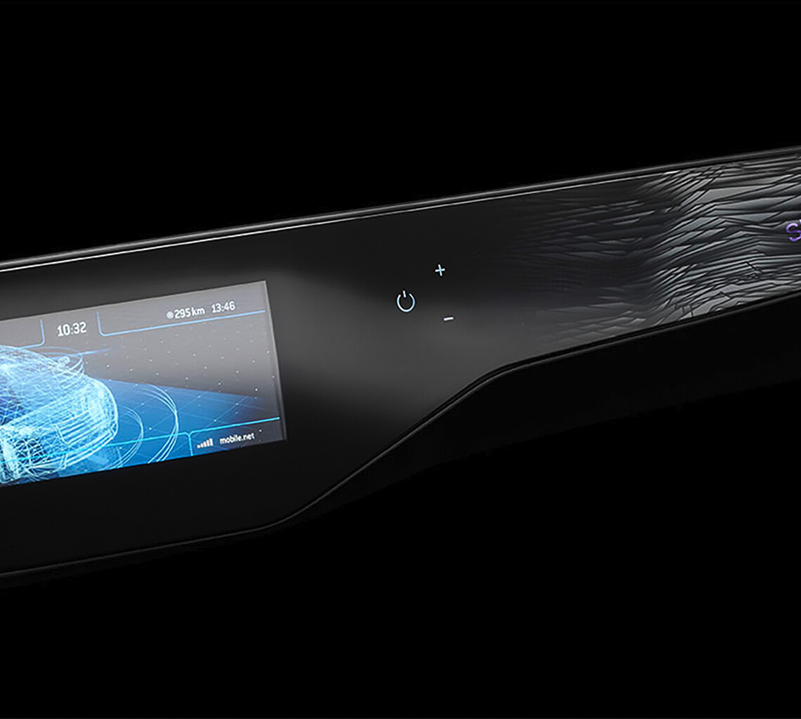 Konzeptblende mit hinterleuchtetem HMI Display